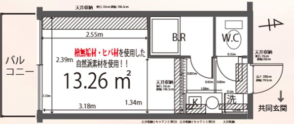 天空ＭＵＲＡ