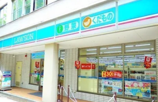 駒込グローリア初穂の周辺