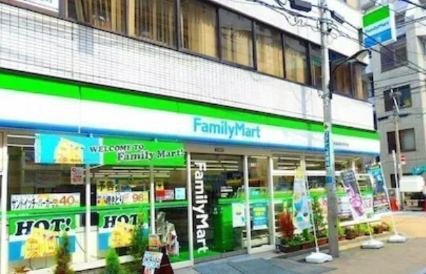 駒込グローリア初穂の周辺