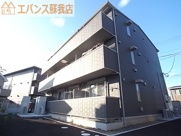 AALII（アアリイ）Ｉの画像