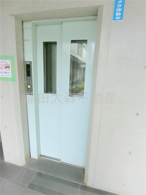 シエールグラン大森西のその他共用部分|エレベーター