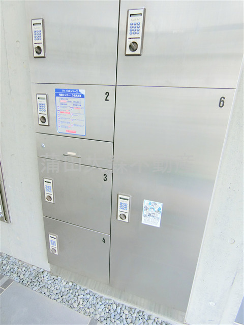 シエールグラン大森西のその他共用部分|宅配BOX