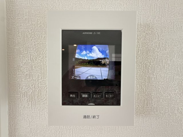 南城市佐敷伊原　第2（全4棟）4号棟のセキュリティ|4号棟　TVモニター付きインターフォン♪