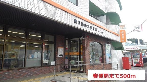 グランスイート新横浜Ⅱのその他