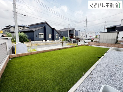 【庭】 | 深谷市見晴町　中古住宅   | 現地(2026年7月撮影)