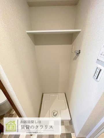 ラ・ティーダ上桂