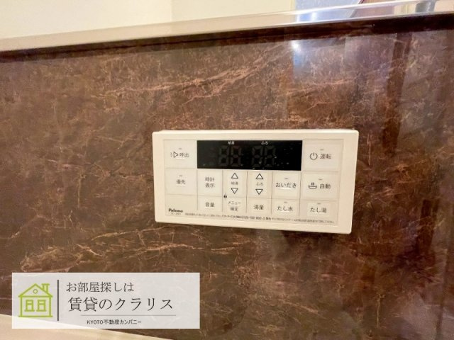 ラ・ティーダ上桂
