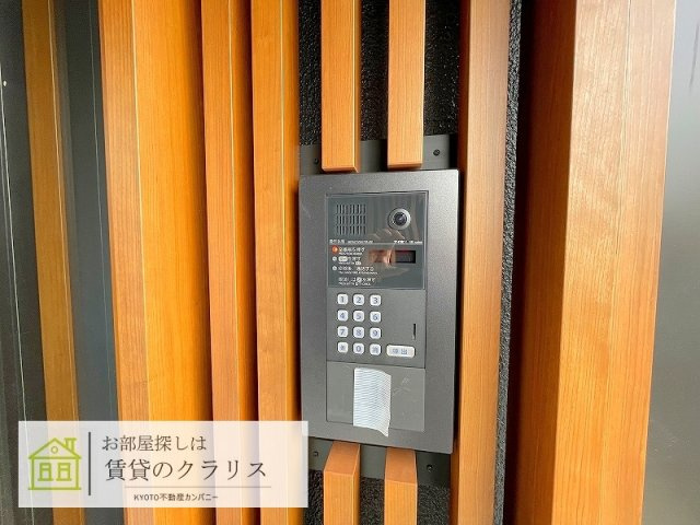 ラ・ティーダ上桂