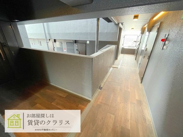 ラ・ティーダ上桂