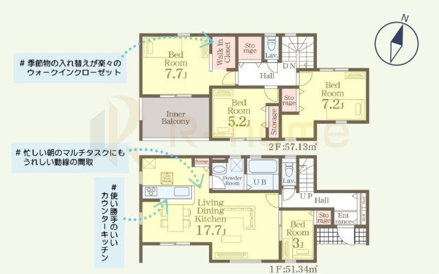 笠間市鯉淵第11　新築戸建て　1号棟の間取り|4LDK＋WIC、土地面積199.27ｍ2、建物面積108.47m2