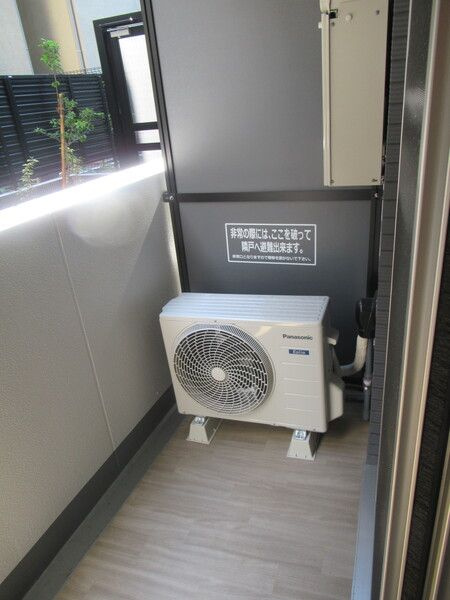 ARCOBALENO MUSASHIKOYAMAのバルコニー