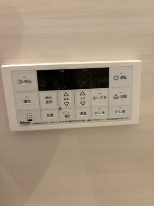 ケンオウヴィラ前原の設備