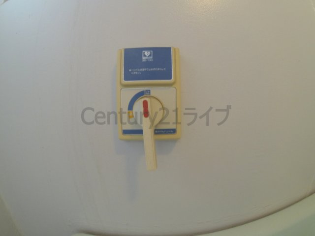 【その他】 | 伊丹鴻池4Ｂ号棟