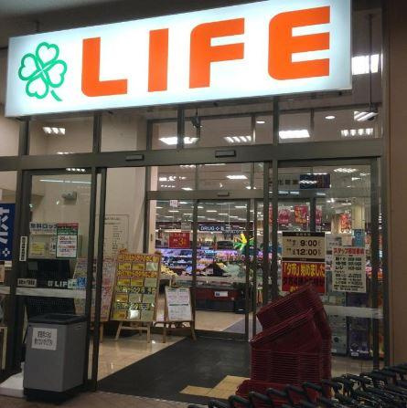 （仮称）淀川区三津屋南新築マンションの周辺|ライフ三国橋店まで2,165ｍ