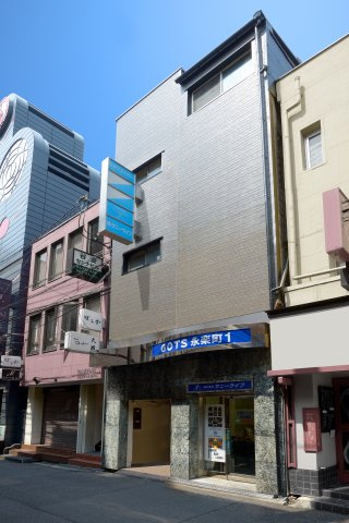 GOTS永楽町ビル1号館