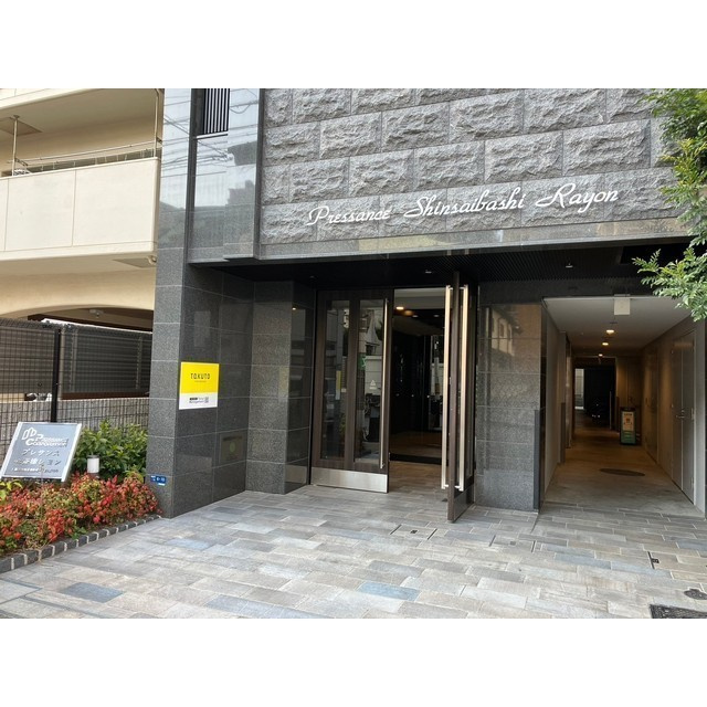 プレサンス心斎橋レヨンのエントランス