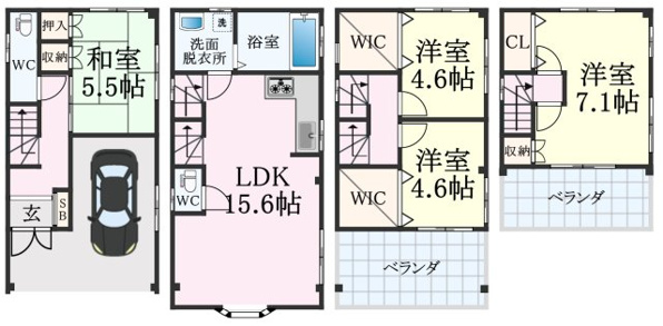 雲井通3丁目戸建て