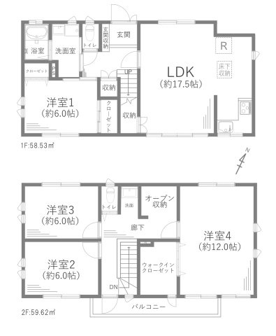 【間取り】 | ◇◆鎌倉市関谷 中古戸建◆◇
