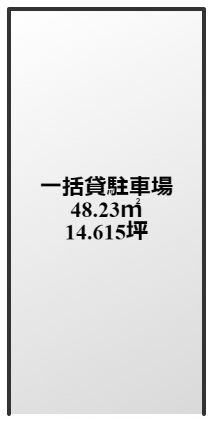 天満4丁目駐車場
