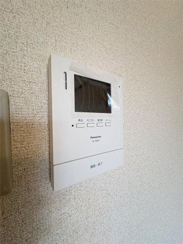 KOTOHIRAXのセキュリティ