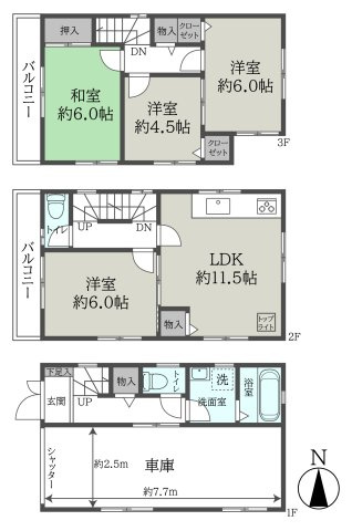 南塚口町七丁目中古戸建の間取り