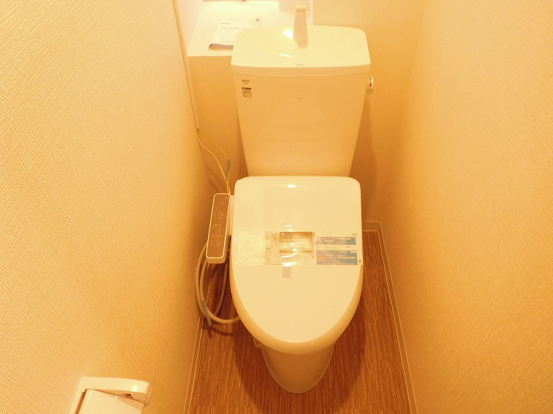 茗荷谷サンハイツのトイレ