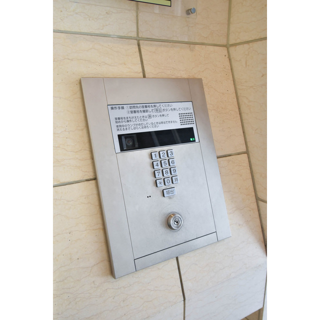 エスリード新梅田ノースポイントのその他共用部分