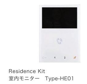 【セキュリティ】 | CRASTINE今福南２丁目