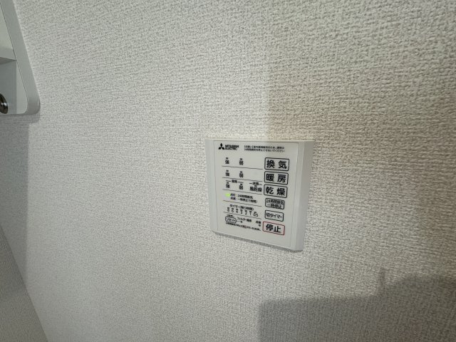 Asset-Court立川上砂町５丁目A棟の設備