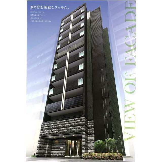 プレサンス南森町ライズ