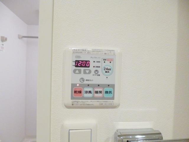 プレミアムキューブ東十条Ａｒｉａの設備|浴室乾燥機付きです