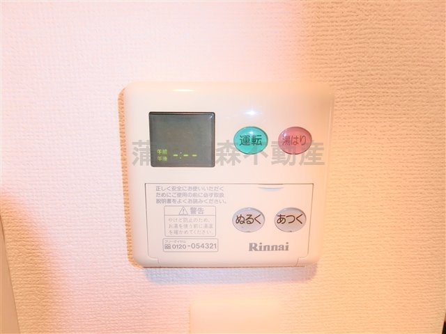 グランアリュール大鳥居の設備