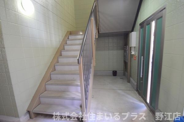 コムフィーのその他