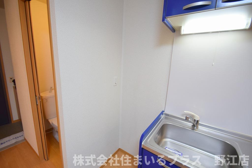コムフィーのその他