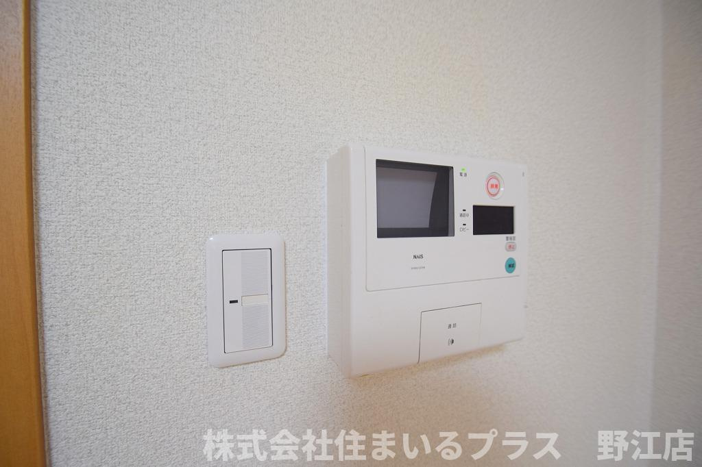 コムフィーのセキュリティ