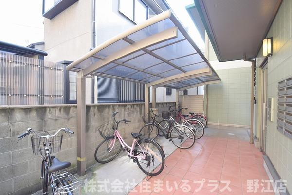 コムフィーのその他