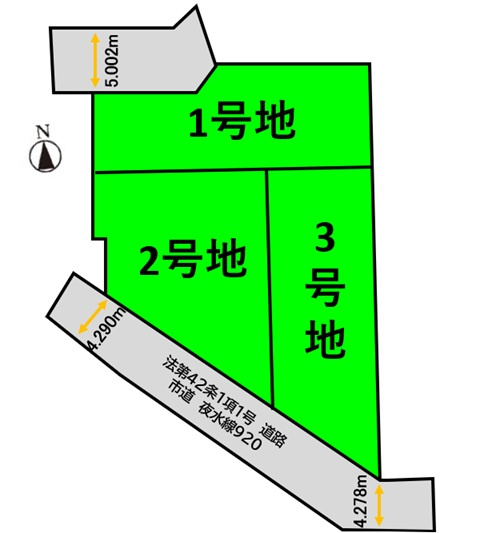 【区画図】