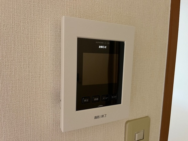 フォレストハイムDⅡ番館のセキュリティ