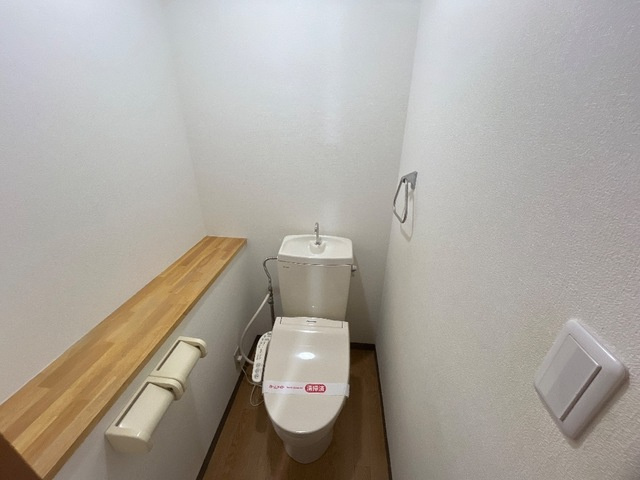 フォレストハイムDⅡ番館のトイレ