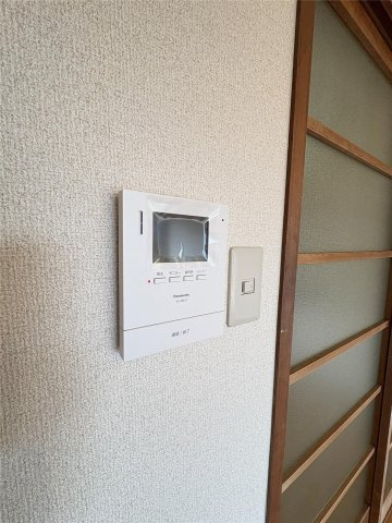 KOTOHIRAXのセキュリティ