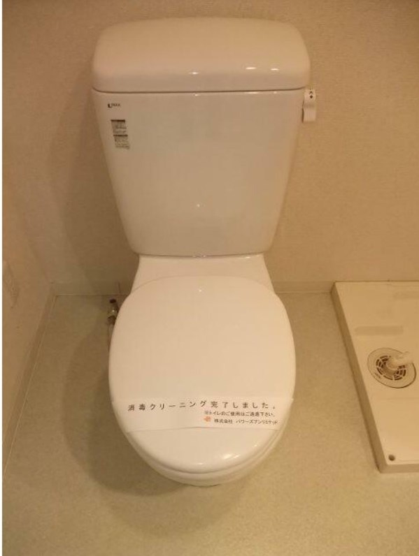 中野区中野３丁目の賃貸マンションのトイレ