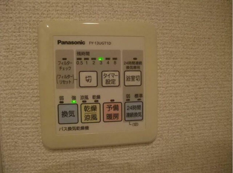 中野区中野３丁目の賃貸マンションの設備