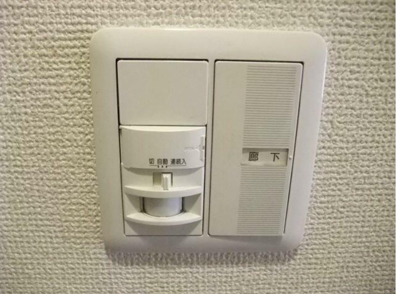中野区中野３丁目の賃貸マンション