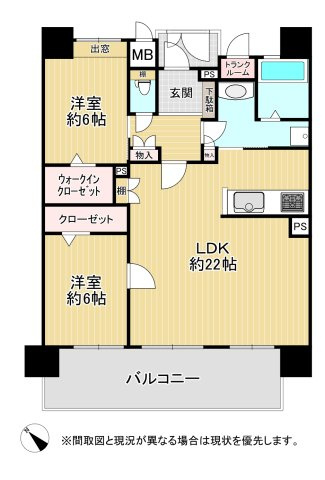 サンパーク守恒（B-10）の間取り