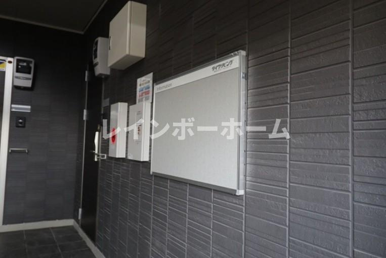 プランドール A仲介手数料（賃料の1.10ヵ月）の50％OFF対象物件！のその他