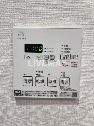 【設備】ザ・パークハビオＳＯＨＯ高田馬場テラス