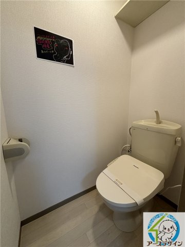キャピタルコンフォール加古川　A棟のトイレ