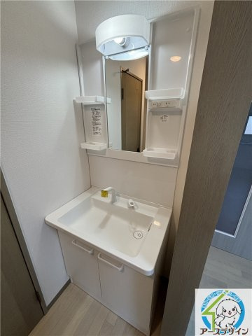 キャピタルコンフォール加古川　A棟の洗面所