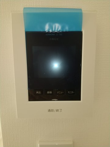 ミラベル広尾 のセキュリティ|モニター付インターホン