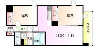 【間取り】 | プレステージ9番館